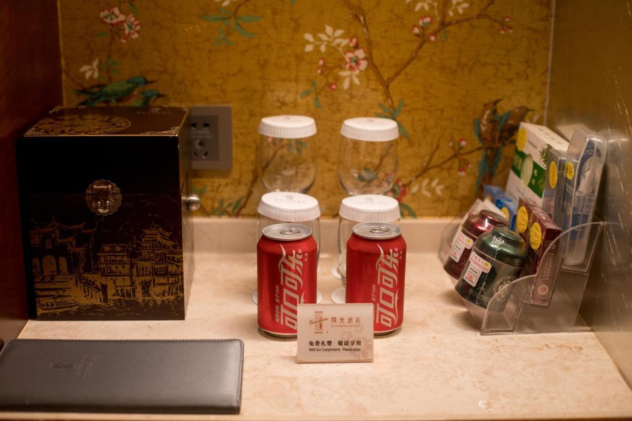 ซันไชน์ โฮเต็ล แอนด์ รีสอร์ต จางเจียจี้ Hotel จางเจียเจี้ย ภายนอก รูปภาพ